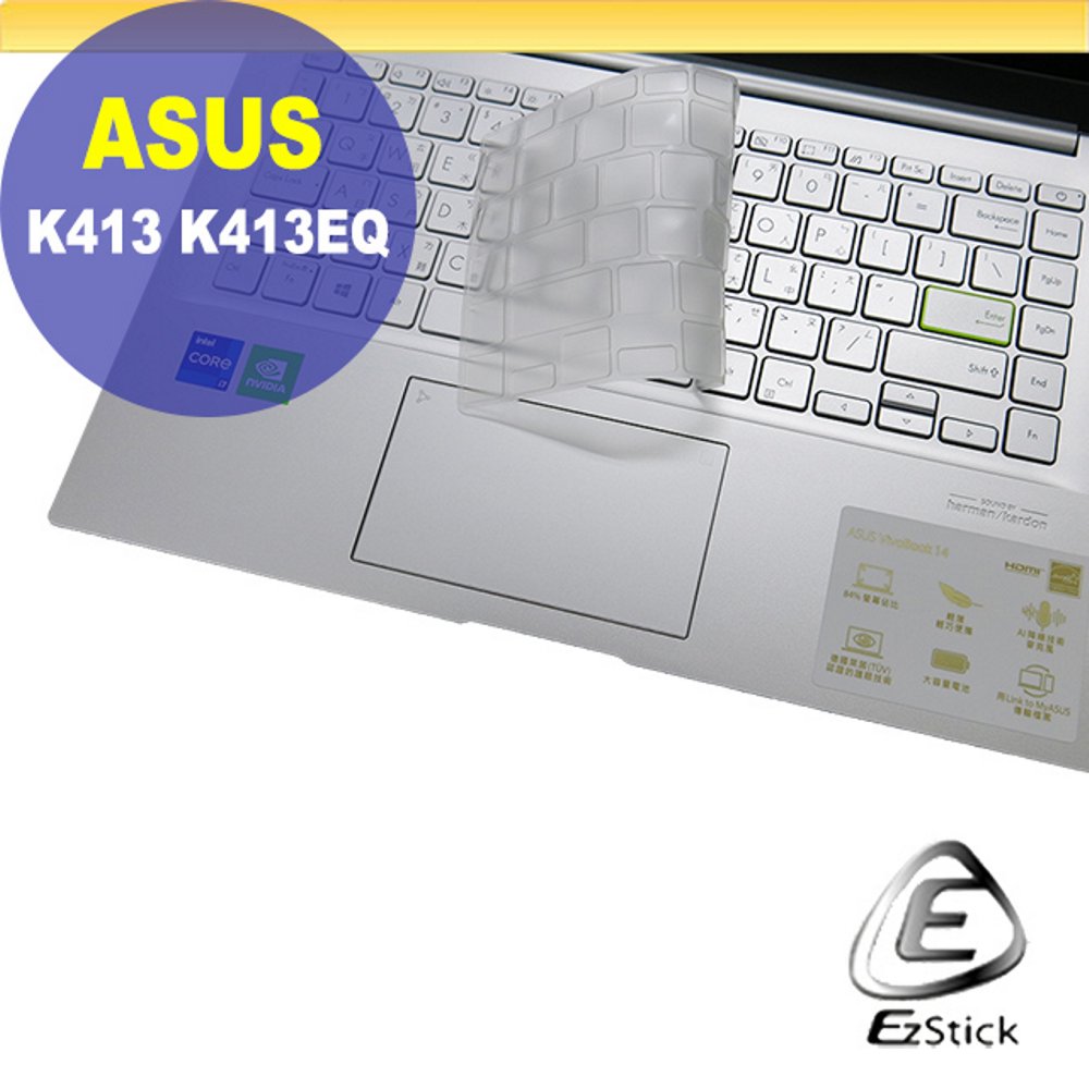 ASUS K413 K413EQ 系列適用 奈米銀抗菌TPU鍵盤膜