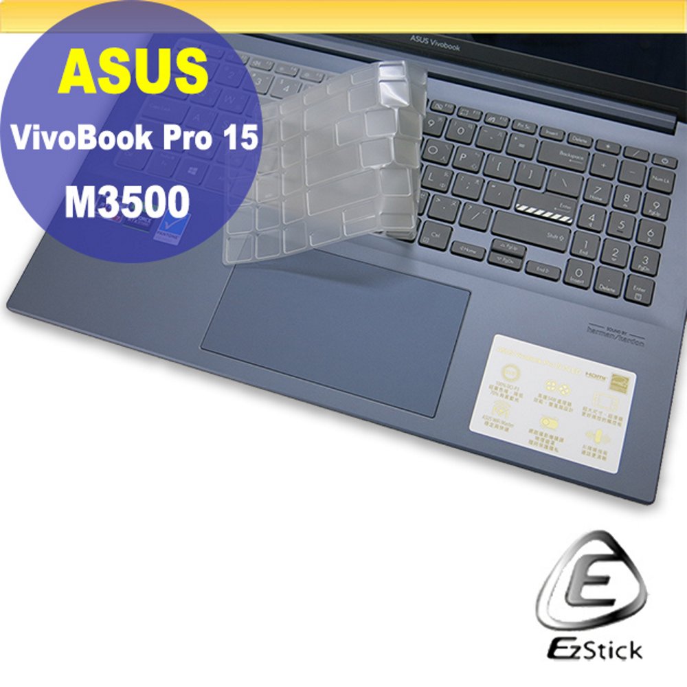 ASUS VivoBook Pro 15 M3500QC 系列適用 奈米銀抗菌TPU鍵盤膜