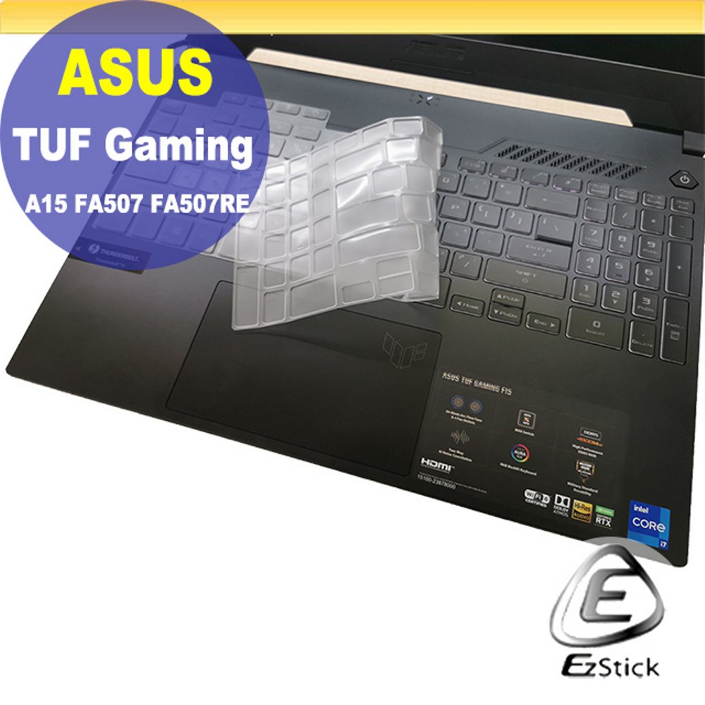 ASUS TUF Gaming A15 FA507 FA507RC 系列適用 奈米銀抗菌TPU鍵盤膜