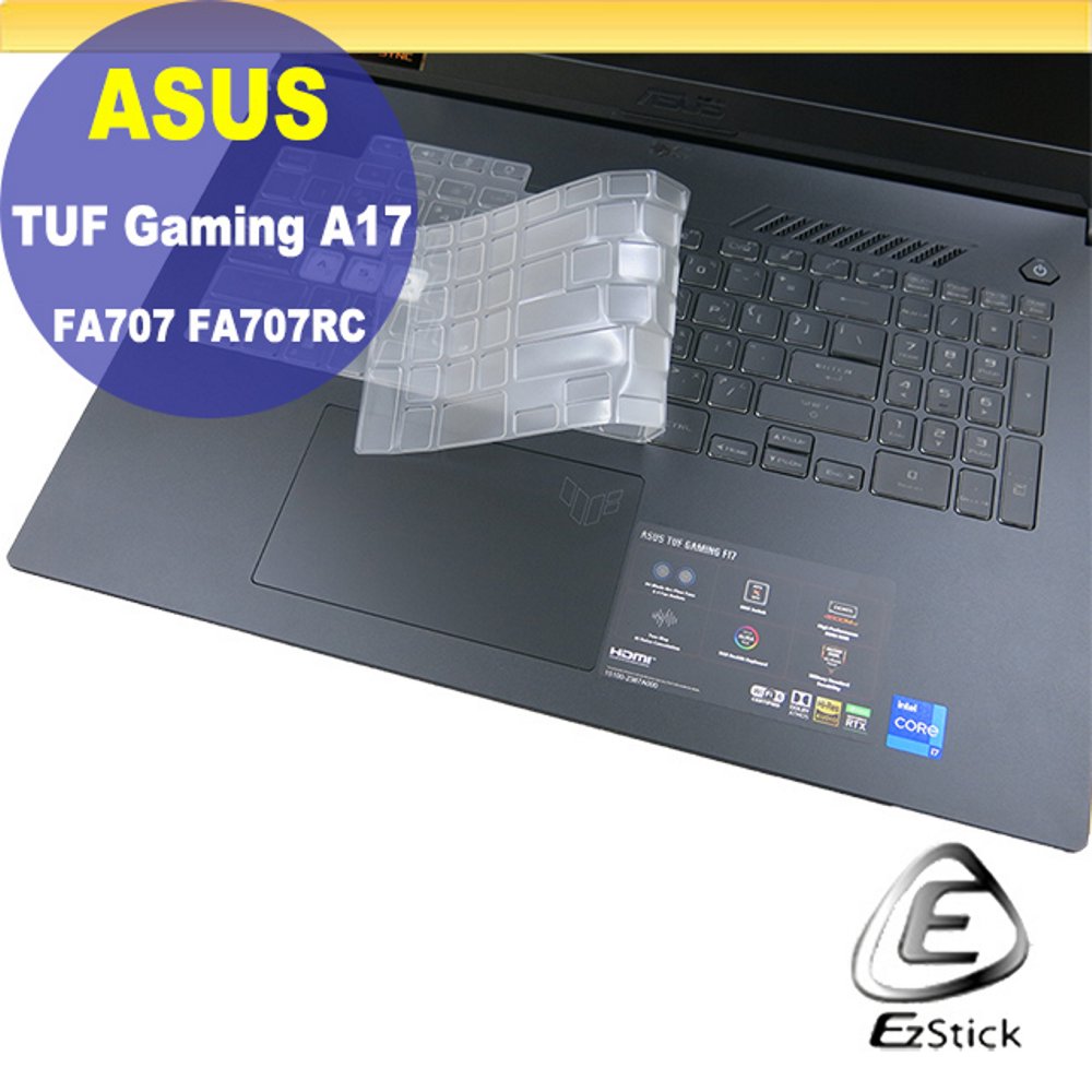 ASUS TUF Gaming A17 FA707 FA707RC 系列適用 奈米銀抗菌TPU鍵盤膜