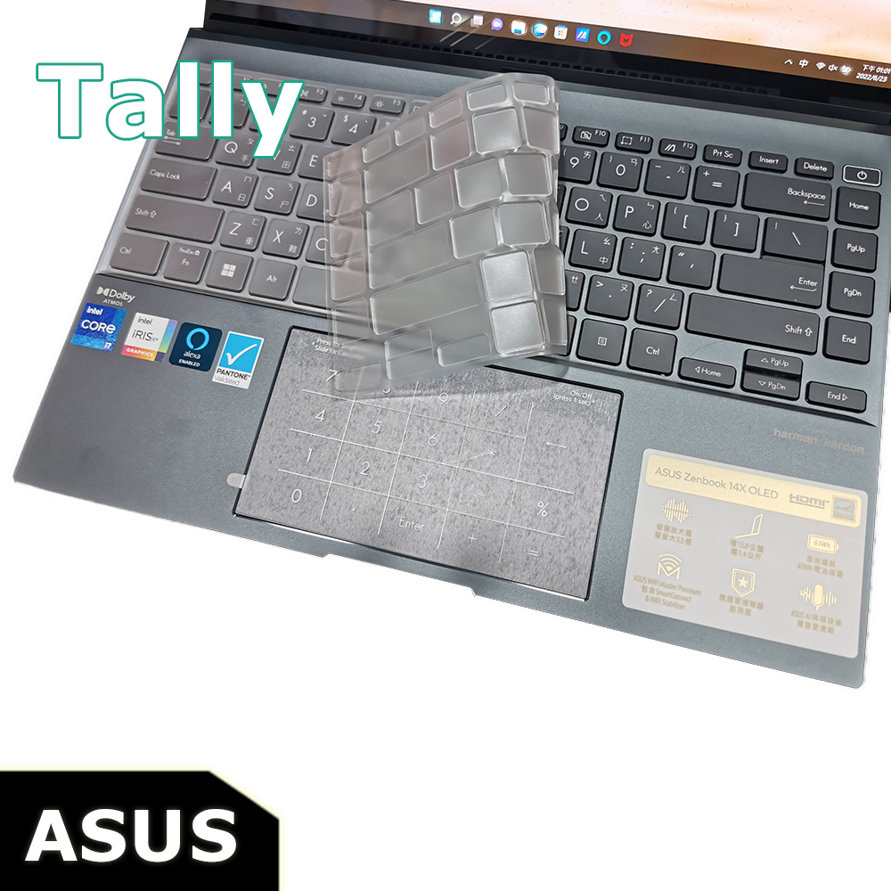 Asus14415 14-15吋 系列 高級TPU鍵盤膜