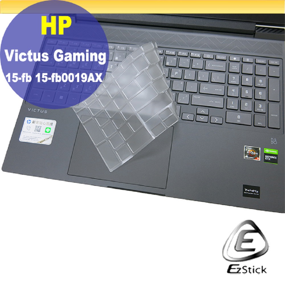 HP Gaming 15-fa 15-fa0031TX 15-fa0032TX 系列適用 奈米銀抗菌TPU鍵盤膜
