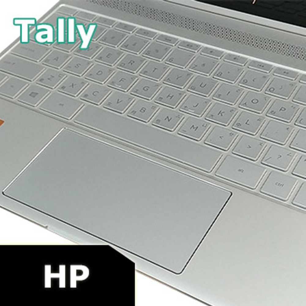 Tally HP Pavilion Plus 14-ew1023TU 14-ew1026TU 適用 奈米銀抗菌TPU鍵盤膜