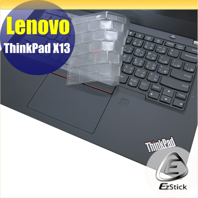 Lenovo ThinkPad X13 系列適用 奈米銀抗菌TPU鍵盤膜