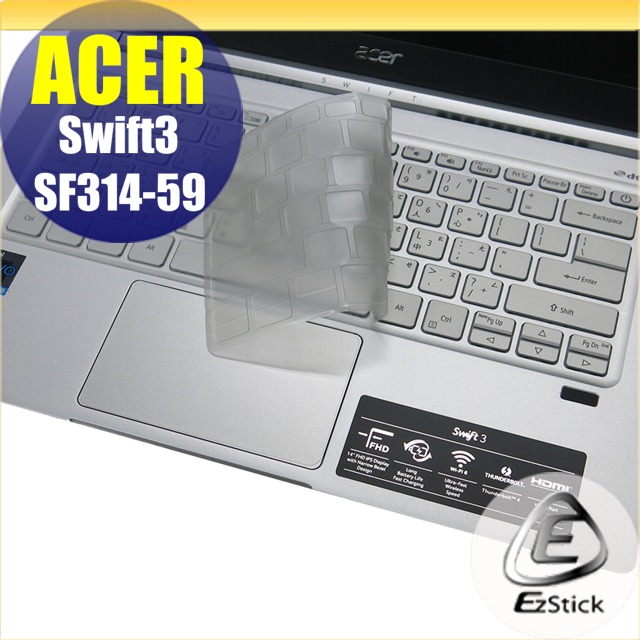 ACER Swift 3 SF314-59 系列適用 奈米銀抗菌TPU鍵盤膜