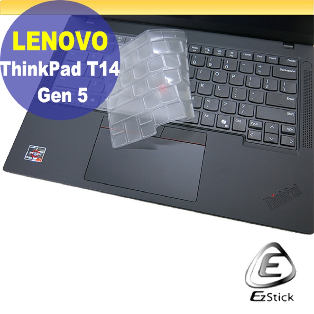 Lenovo ThinkPad T14 Gen5 系列適用 奈米銀抗菌TPU鍵盤膜