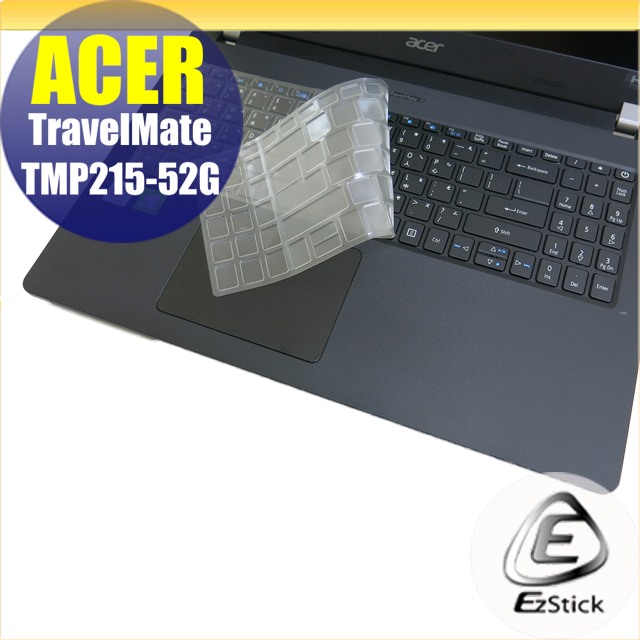 ACER TravelMate TMP215-52G 系列適用 奈米銀抗菌TPU鍵盤膜