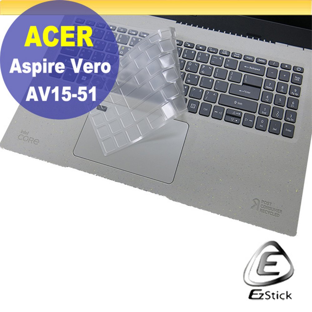 ACER Vero AV15-51 N20C5 系列適用 奈米銀抗菌TPU鍵盤膜