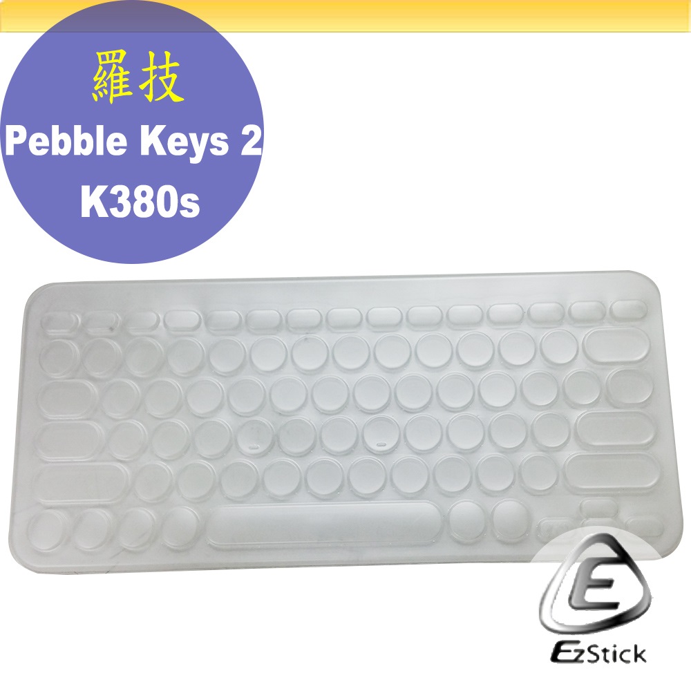 羅技 Logitech Pebble Keys 2 K380s 系列專用 高階TPU 鍵盤膜