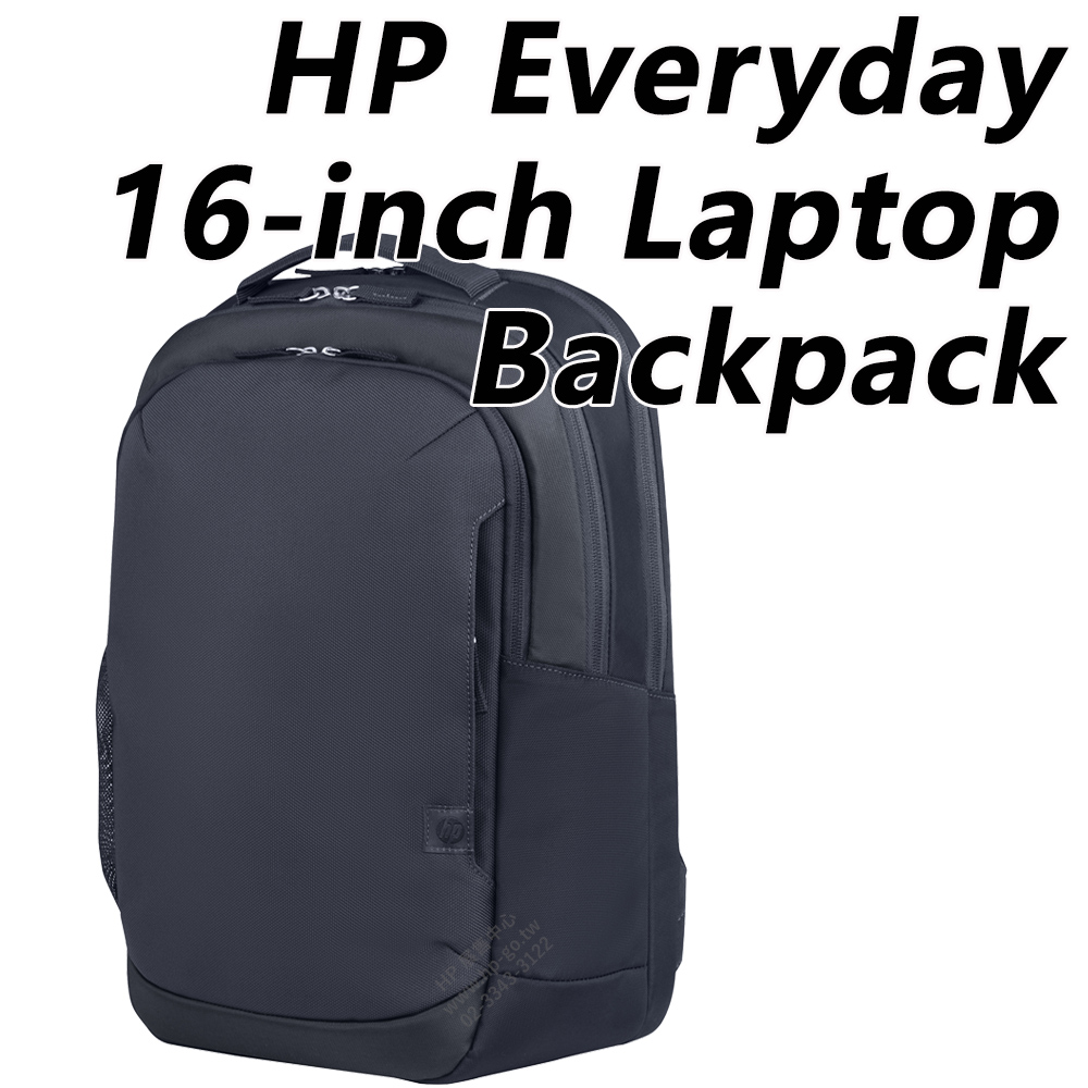 HP Everyday 16-inch Laptop Backpack 後揹包 A08KLUT