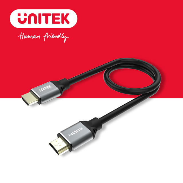 UNITEK 2.1版高畫質HDMI傳輸線(公對公)1.5M