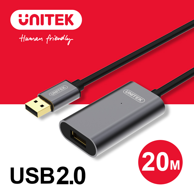UNITEK USB2.0信號放大延長線(20M)
