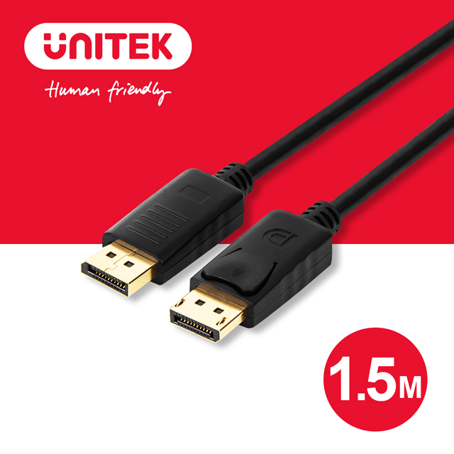UNITEK DisplayPort 1.2版傳輸線(1.5M)