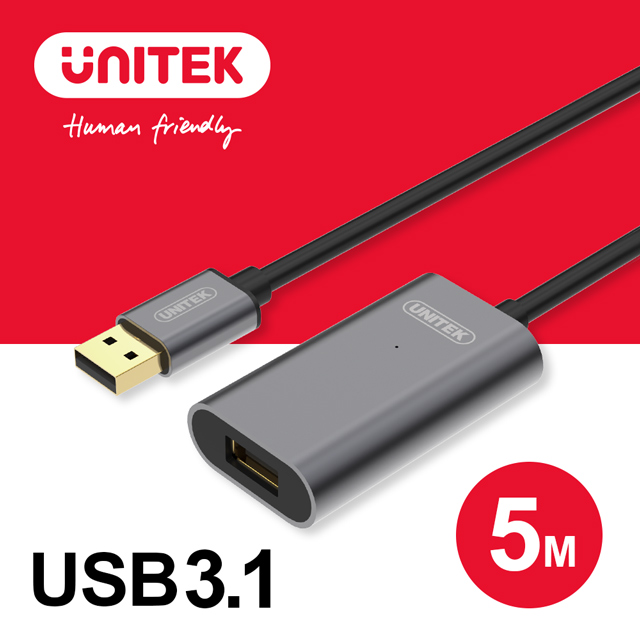 UNITEK USB3.1信號放大延長線(5M)