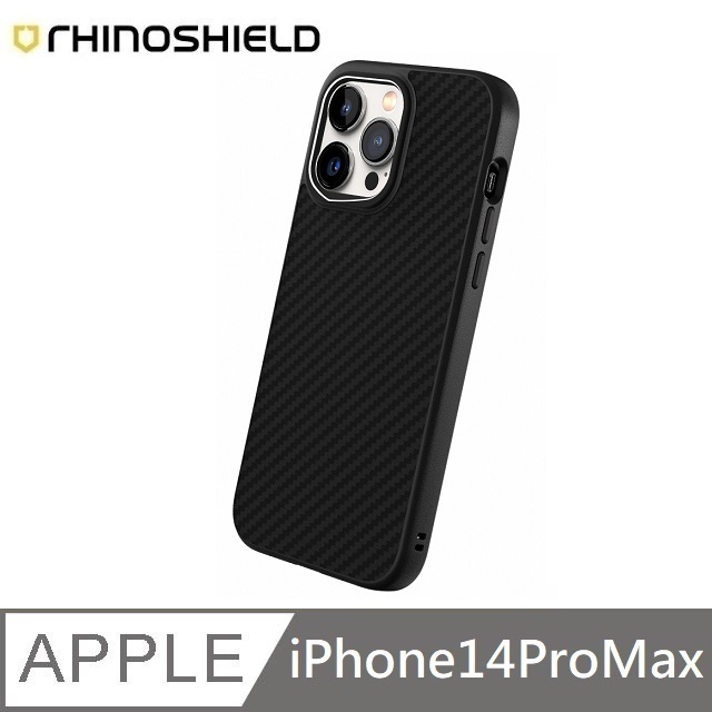 犀牛盾 SolidSuit 碳纖維 防摔背蓋手機殼 適用 iPhone 14 Pro Max - 6.7吋