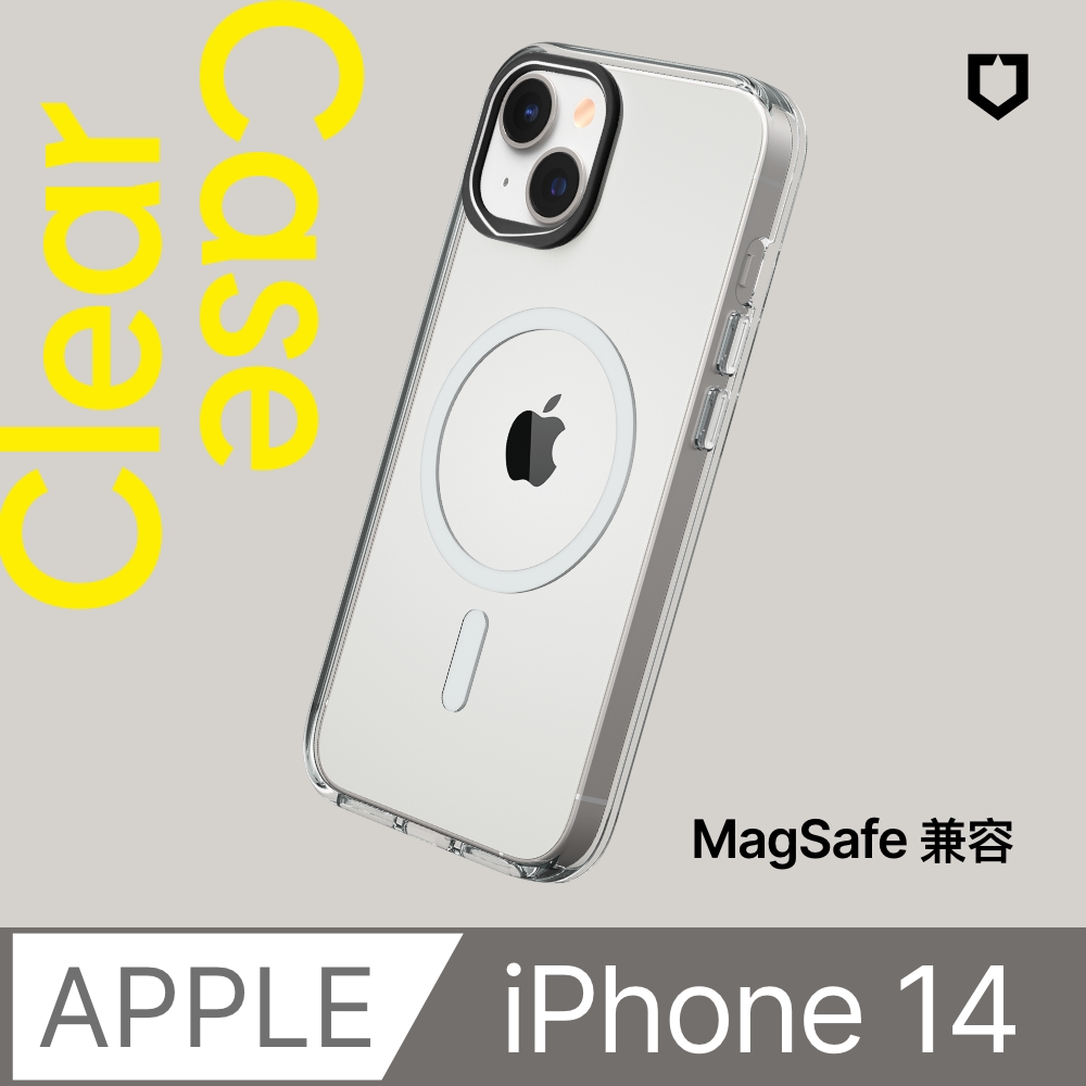犀牛盾 Clear 透明防摔手機殼 MagSafe 超強磁吸 五年黃化保固 適用 iPhone 14 - 6.1吋