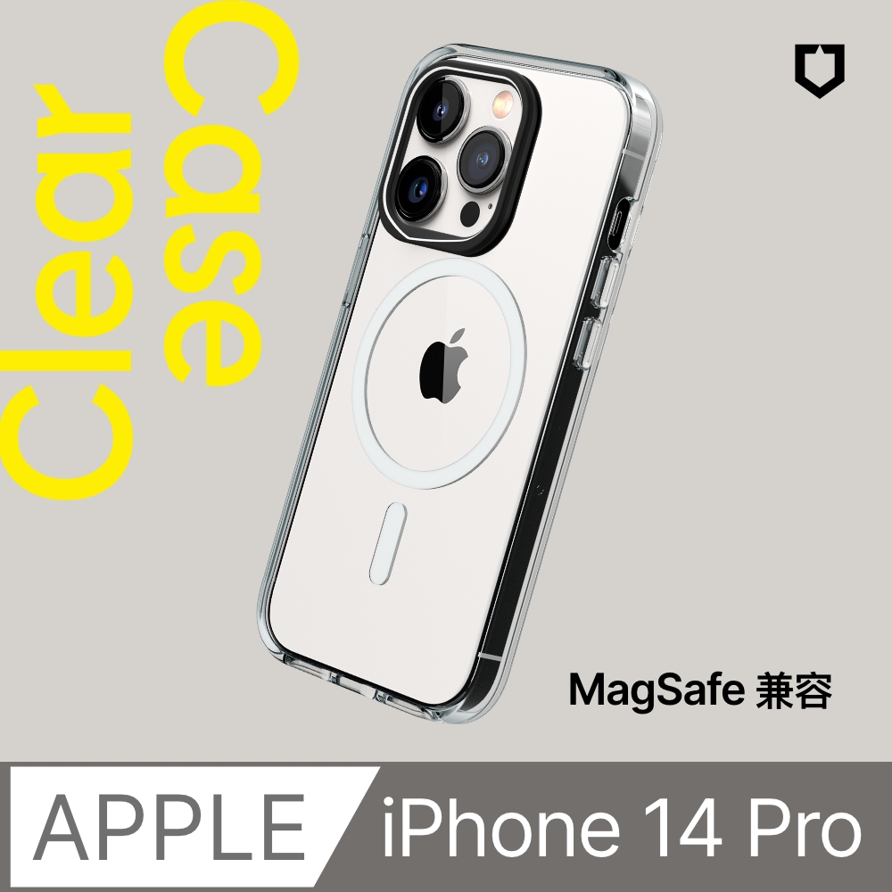 犀牛盾 Clear 透明防摔手機殼 MagSafe 超強磁吸 五年黃化保固 適用 iPhone 14 Pro - 6.1吋