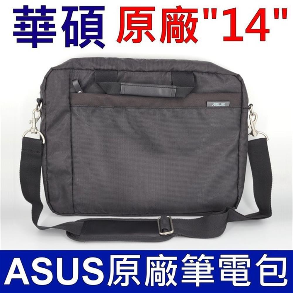 華碩 ASUS 原廠14吋 電腦背包