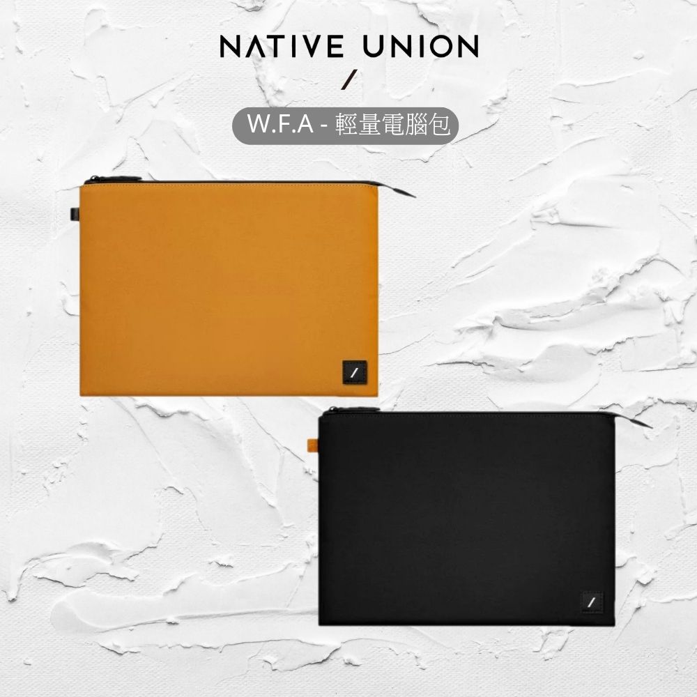 【NATIVE UNION】W.F.A - 輕量電腦包 - 曜石黑/駝黃色 14吋