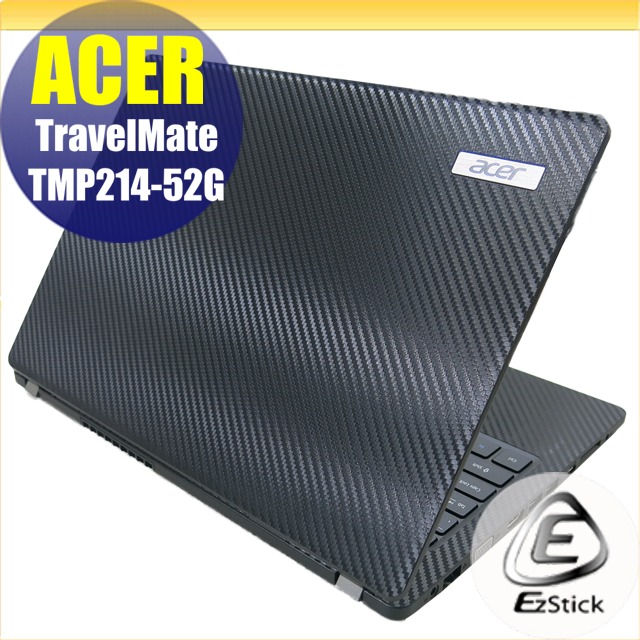 ACER TravelMate TMP214-52G Carbon立體紋機身保護膜 (DIY包膜)