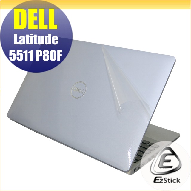 DELL Latitude 5511 P80F 二代透氣機身保護膜 (DIY包膜)