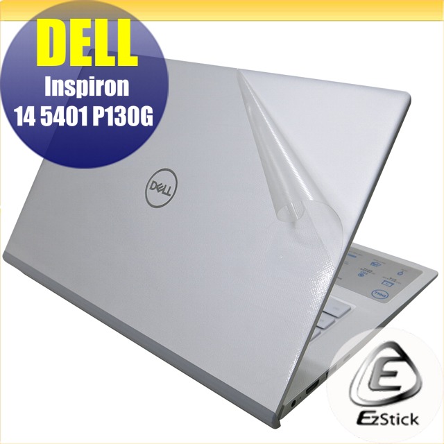 DELL Inspiron 14 5401 P130G 二代透氣機身保護貼 (DIY包膜)