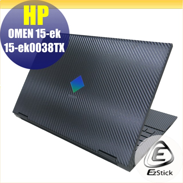 HP OMEN 15-ek 15-ek0038TX Carbon立體紋機身保護膜 (DIY包膜)