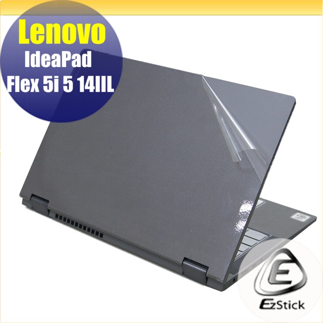 Lenovo IdeaPad Flex 5i 5 14 IIL 二代透氣機身保護膜 (DIY包膜)