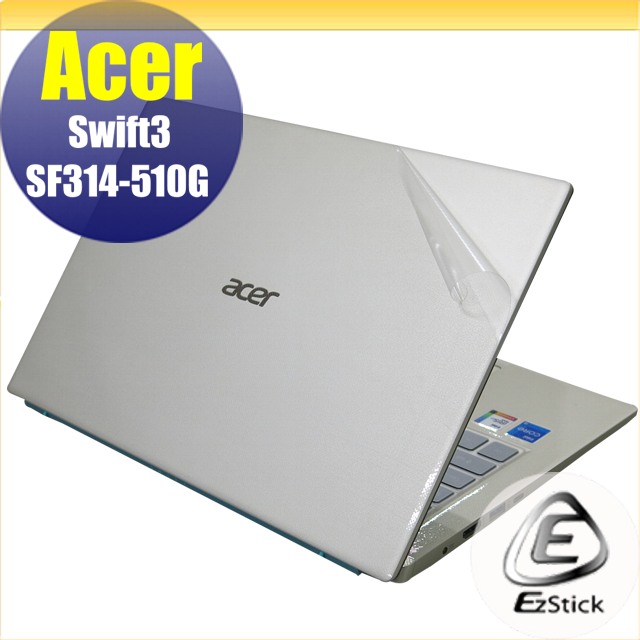 Acer Swift 3 SF314-510G 二代透氣機身保護膜 (DIY包膜)
