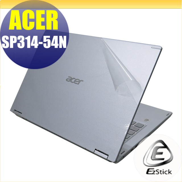 ACER Spin 3 SP314 SP314-54N 二代透氣機身保護膜 (DIY包膜)