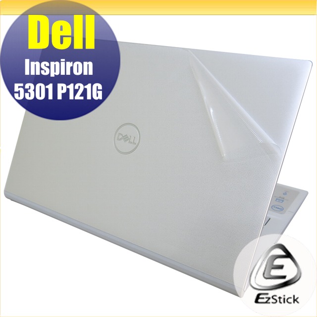 DELL Inspiron 5301 P121G 二代透氣機身保護膜 (DIY包膜)
