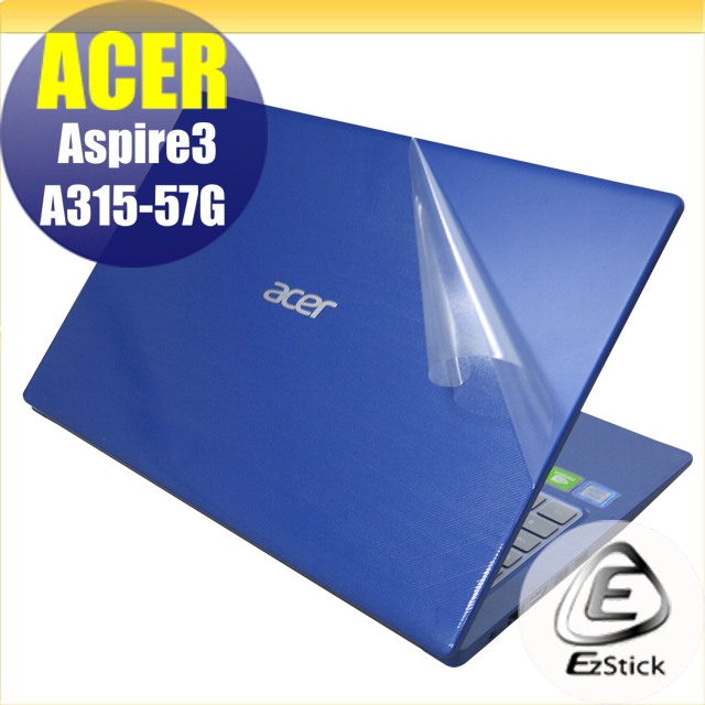 ACER A315-57G 二代透氣機身保護膜 (DIY包膜)