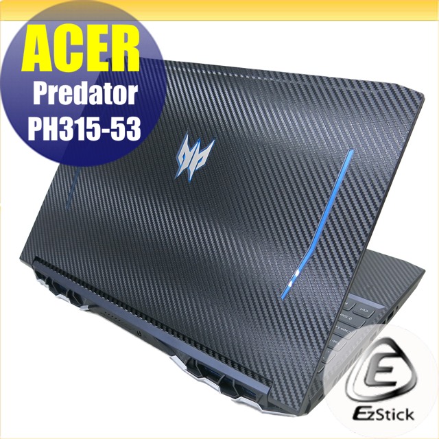 ACER Predator PH315-53 Carbon立體紋機身保護膜 (DIY包膜)