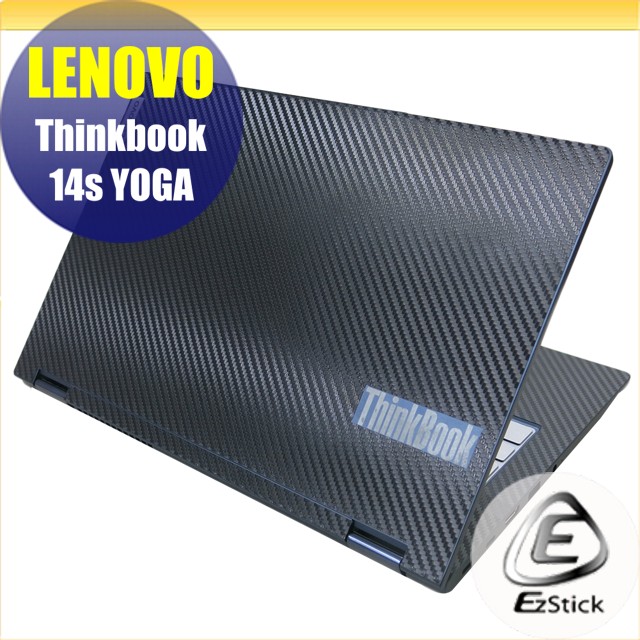 Lenovo Thinkbook 14s YOGA Carbon立體紋機身保護膜 (DIY包膜)