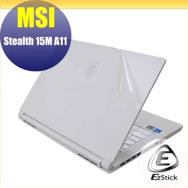 MSI Stealth 15M A11 二代透氣機身保護膜 (DIY包膜)