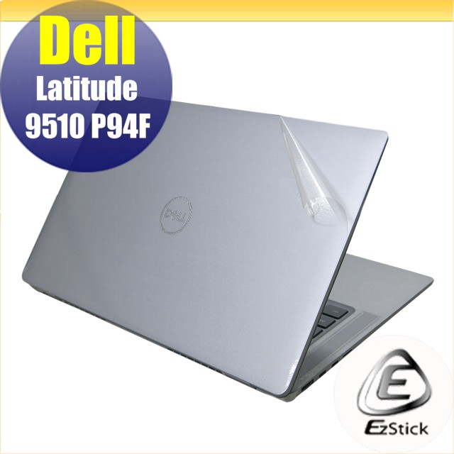 DELL Latitude 9510 P94F 二代透氣機身保護膜 (DIY包膜)