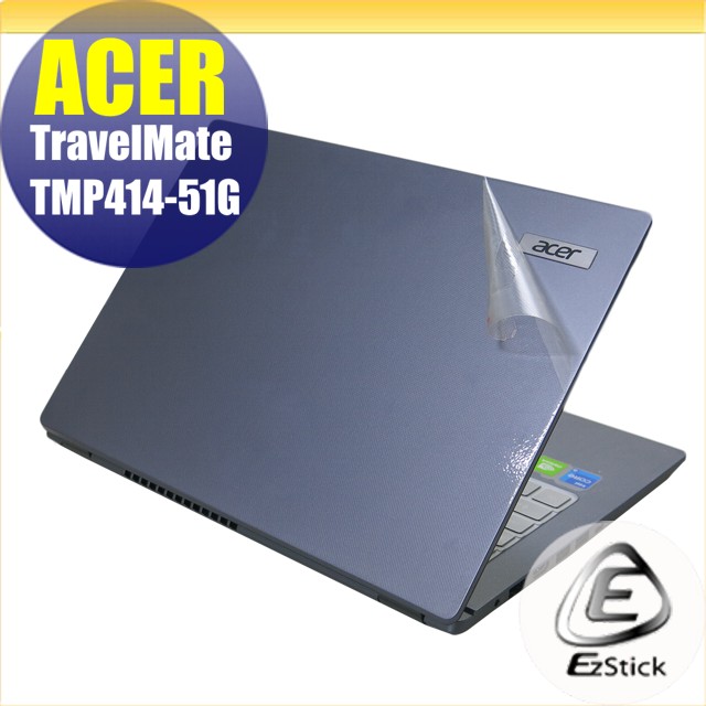 ACER TravelMate TMP414-51TG 二代透氣機身保護膜 (DIY包膜)