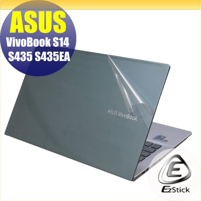 ASUS S435 S435EA 二代透氣機身保護膜 (DIY包膜)