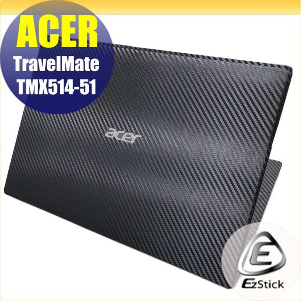 ACER TravelMate TMX514-51 Carbon黑色立體紋機身保護膜 (DIY包膜)