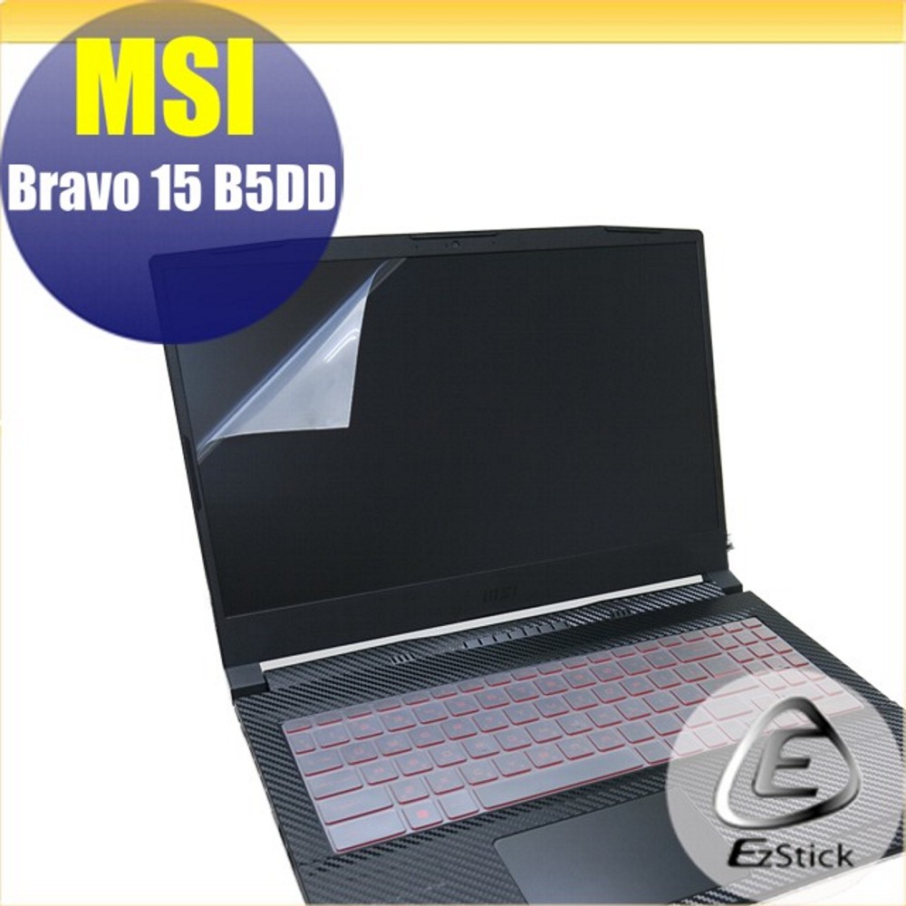 MSI Bravo 15 B5DD 靜電式筆電LCD液晶螢幕貼 15.6吋寬 螢幕貼
