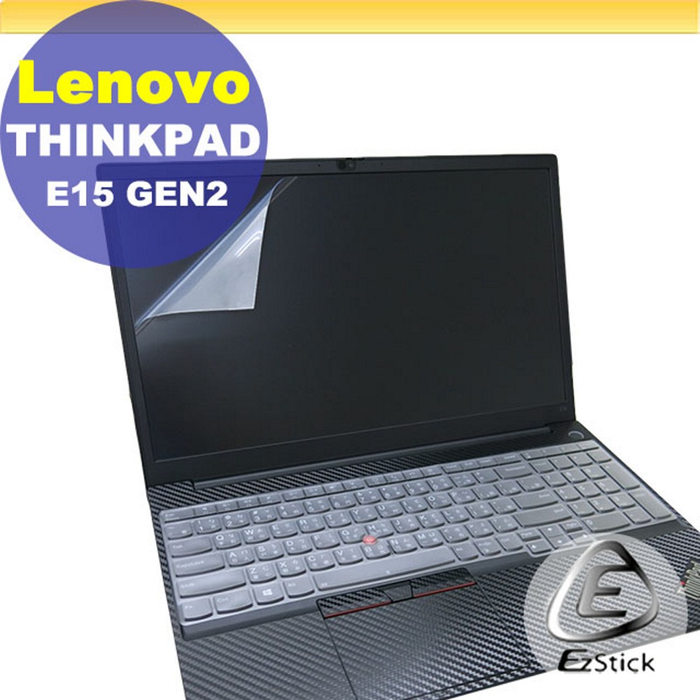 Lenovo ThinkPad E15 Gen2 靜電式筆電LCD液晶螢幕貼 15.6吋寬 螢幕貼
