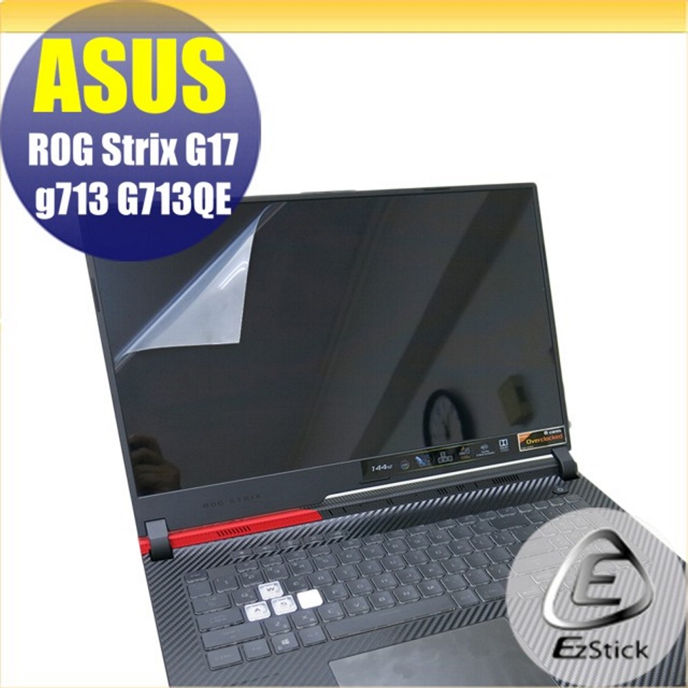 ASUS G713 G713QE 靜電式筆電LCD液晶螢幕貼 17吋寬 螢幕貼
