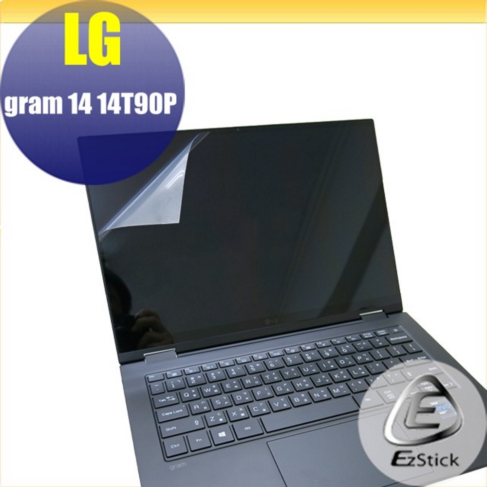 LG gram 14 14T90P 靜電式筆電LCD液晶螢幕貼 14.4吋寬 螢幕貼