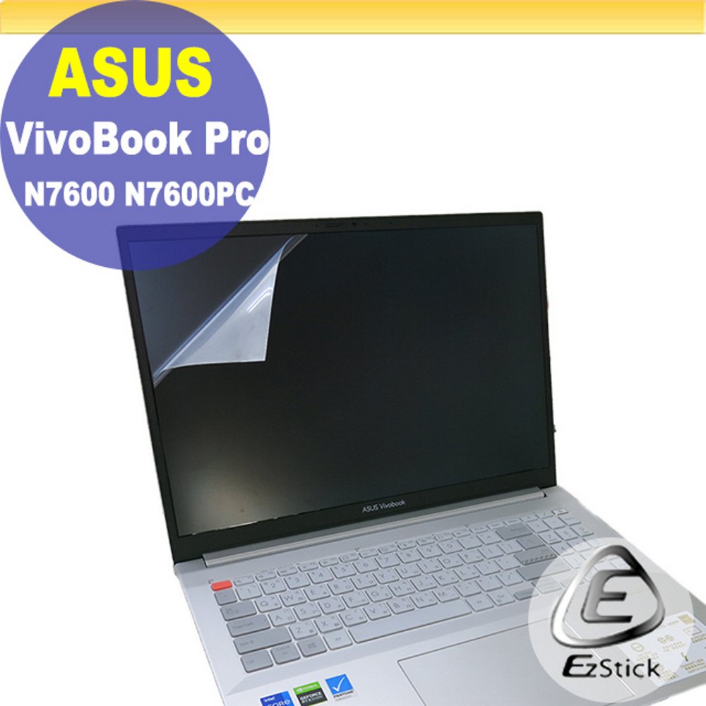ASUS VivoBook Pro N7600 N7600PC 特殊規格 靜電式筆電LCD液晶螢幕貼 16吋寬 螢幕貼