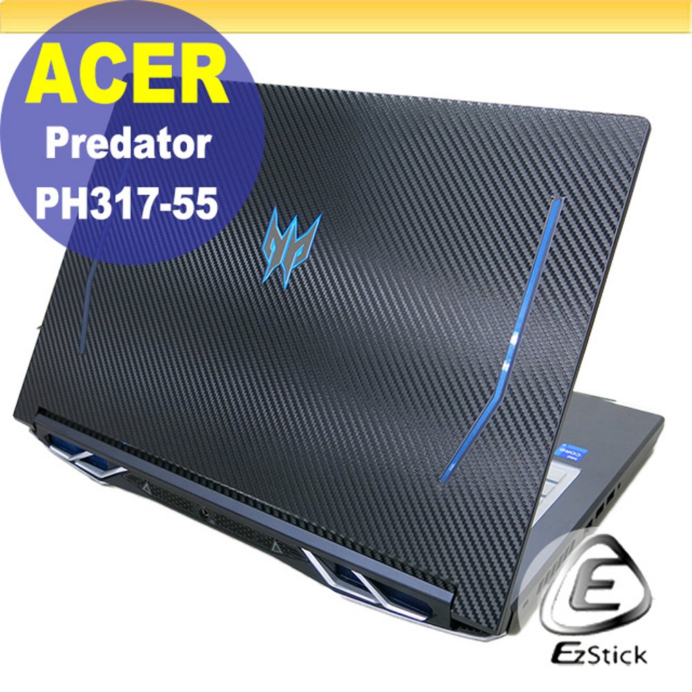 ACER Predator PH317-55 黑色卡夢膜機身貼 (DIY包膜)