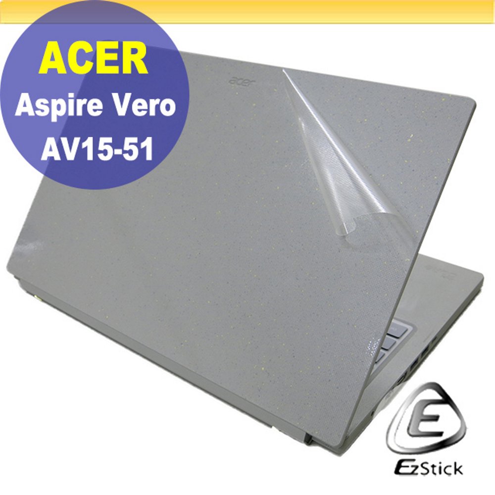 ACER Vero AV15-51 N20C5 二代透氣機身保護膜 (DIY包膜)