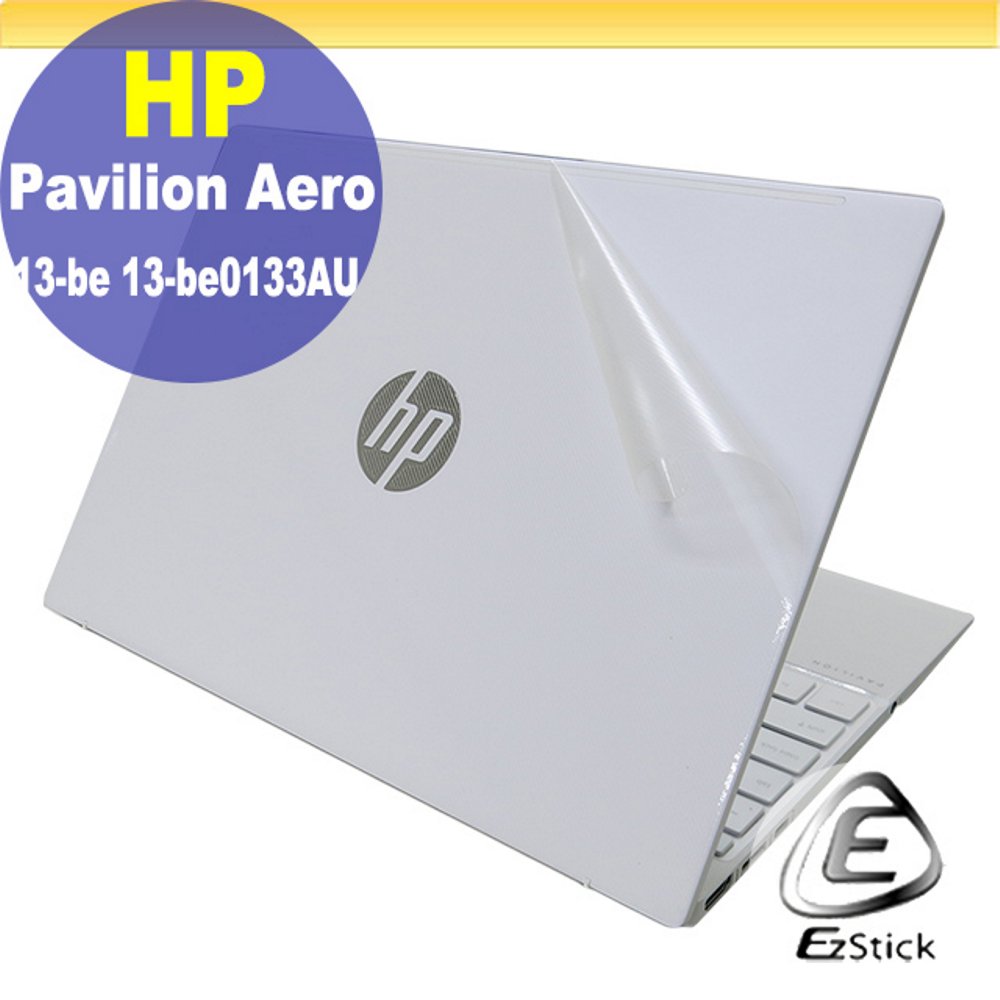 HP Aero 13-be 13-be0133AU 13-be0818AU 二代透氣機身保護膜 (DIY包膜)