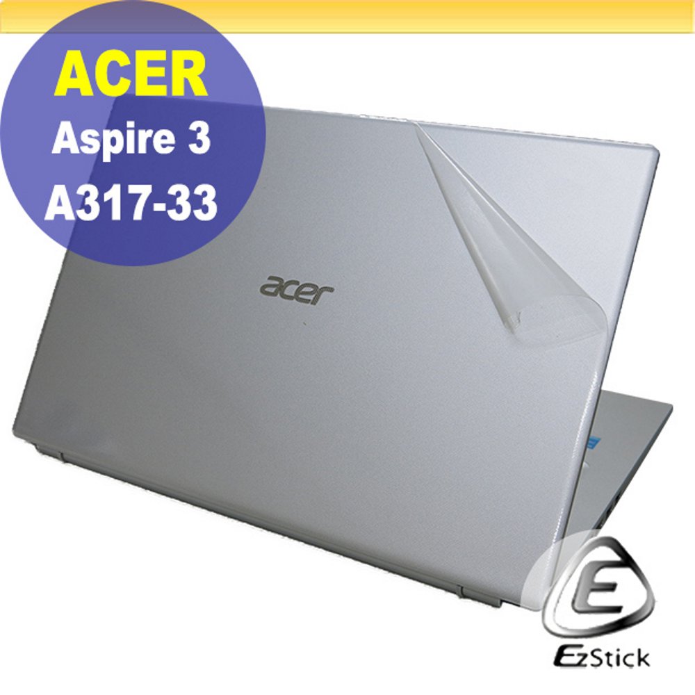 ACER Aspire 3 A317-33 二代透氣機身保護膜 (DIY包膜)