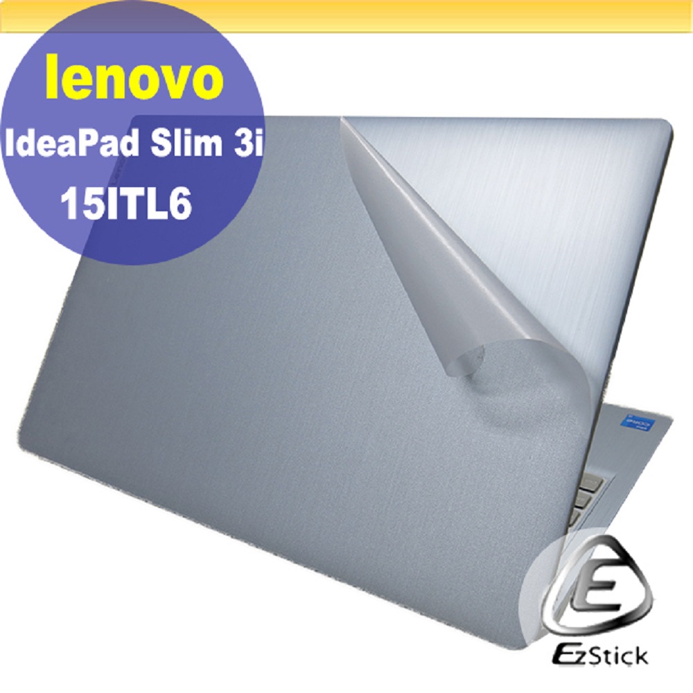 Lenovo IdeaPad Slim 3i 15ITL6 二代透氣機身保護膜 (DIY包膜)