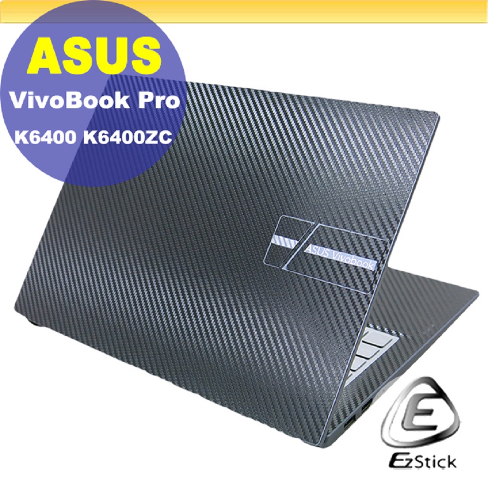 ASUS VivoBook K6400 K6400ZC 二代透氣機身保護膜 (DIY包膜)